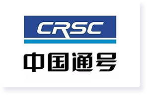 中国通号